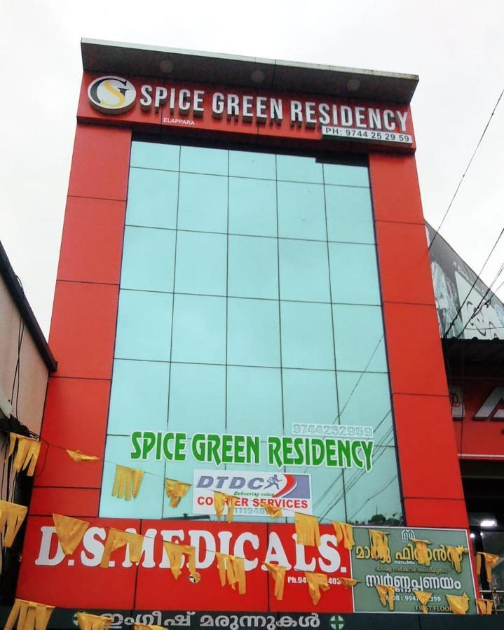 Spice Green Residency Pīrmed Extérieur photo
